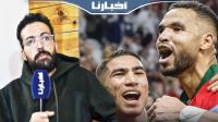 محلل رياضي: بداية موفقة للأسود